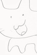 Egaka Inu