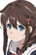 Shigure