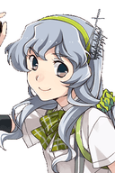 Yamagumo