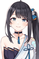 Noa Aoi