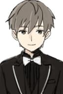 Hans