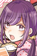 Nana Futami