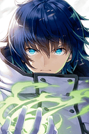Ken Usato