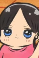 Imouto