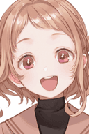 Uta Komaki