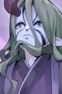 Yewu