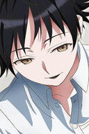 Ren Azuma