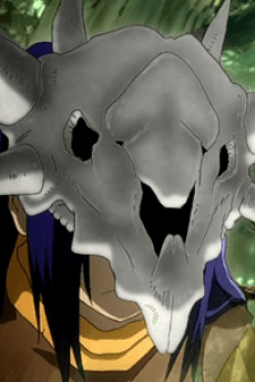 Mezumaru