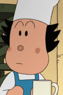 Batako-san