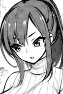 Katagiri
