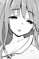 Ichinose