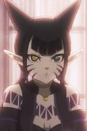 Chimera
