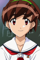 Yuuki Kurama