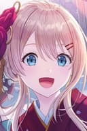 Yuu Amami