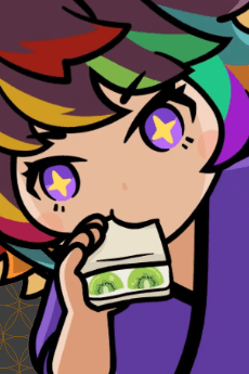 Nemu