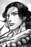 Aluohan