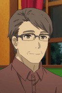 Azusagawa no Chichi