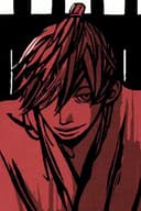 Yaichi