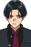 Arajin Tomoshibi