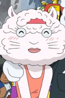 Perumi