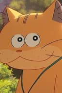 Anzu