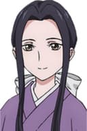 Shirayuki
