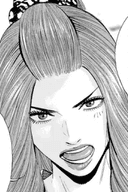 Kaoru Yamaba