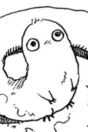 Fudemushi