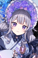 Bijou Koseki
