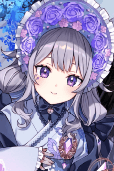 Bijou Koseki