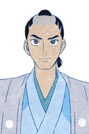 Saburoumaru