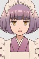 Neko Tsukahara
