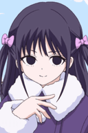 Rinna