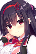 Sio Kamakura