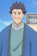 Kaichou