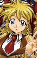 Hidemi Kinoshita