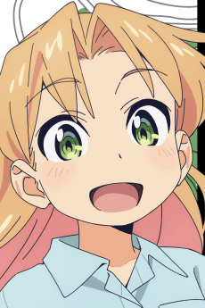 Ruri Tanigawa