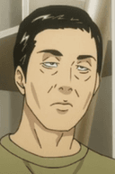 Rei Utsubo
