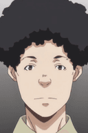 Hibino