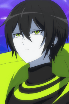 Reiya