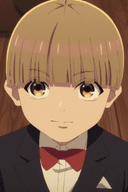 Asahi Ookaito