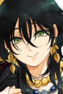 Ren
