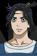 Kunagi