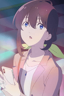 Rise Azumino