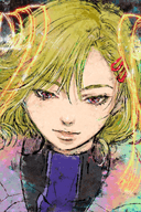 Setsu