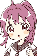 Ayano Sugiura