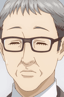 Hikage
