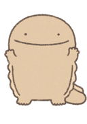 Daisansei Uo