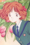 Mizuho