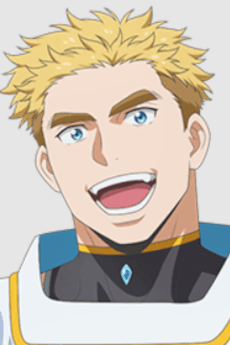 Atsunaga